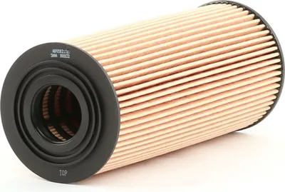 Obrázok produktu pre Olejový filter BLUE PRINT (ADV182117) pre SKODA Octavia II AUDI A3 SEAT Toledo VW