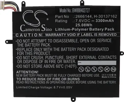 Produktbild von vhbw Akku Ersatz für MaxBook H-30137162, 2666144 für Notebook (3300 mAh, 7,6 V, Li-Polymer)