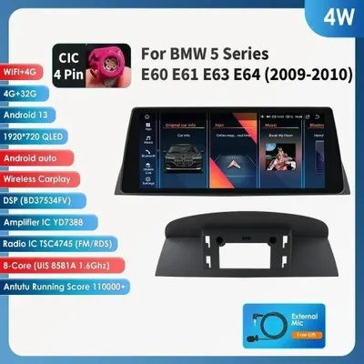 Produktbild von Autoradio – Autoradiosystem – Multimediasystem für Fahrzeuge – Unterhaltungssystem für das Auto – 2DIN Android-Radio
