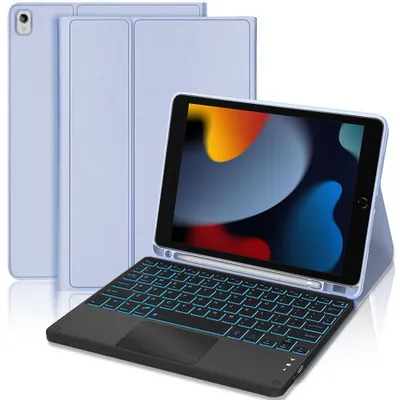 Image de Coque Clavier pour iPad 10,2 Pouces (7/8/9ème Génération) Cuir Synthétique Lavande avec Clavier Rétroéclairé