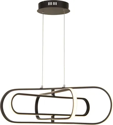 Produktbild von LED Pendelleuchte Aluminium Metall warmweiß 3000/4500/6500 K 2265 lm H: max. 120 cm Schwarz Modern Hängelampe