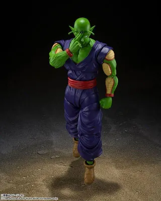 Produktbild von Dragon Ball Z Piccolo Super Hero S.H. Figuarts Figur, 16 cm