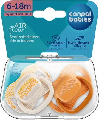 Obrázek produktu pro CANPOL BABIES Set symetrickch silikonovch dudlk Mountains 6-18m 2ks lut