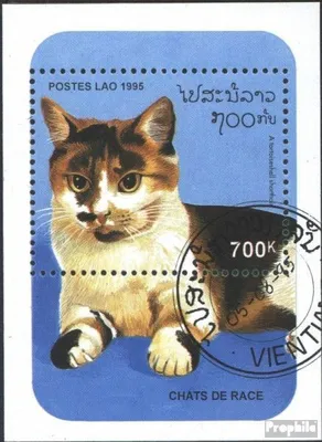 Produktbild von Briefmarken Laos 1995 Mi Block154 (kompl.Ausg.) gestempelt Rassekatzen