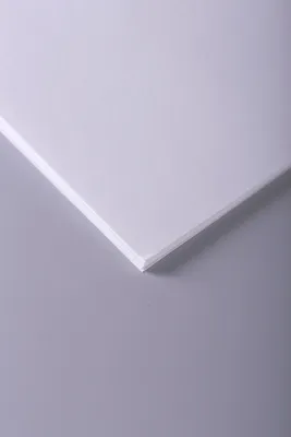 Produktbild von Clairefontaine Zeichen- und Skizzenpapier A2, 90g, Ries 125 Bogen, weiß 37261C