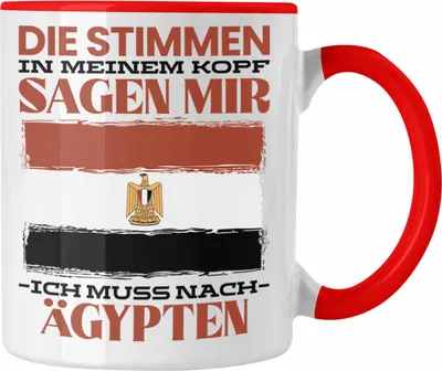 Produktbild von Trendation - Ägypten Tasse Urlaub Heimat Geschenk Spruch Ägypter Geschenkidee (Rot)