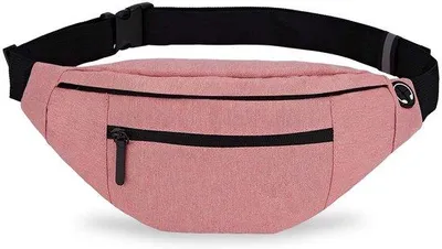 Produktbild von Uni-Tasche mit Kopfhöreranschluss, 4 Reißverschlussfächern, verstellbarer Schulterband, rosa, ideal für Sport