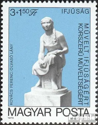 Produktbild von Briefmarken Ungarn 1979 Mi 3340A (kompl.Ausg.) postfrisch Jugend Briefmarkenausstellung