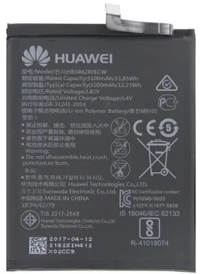 Produktbild von Akku für Huawei HB386280ECW Li-Pol 3,82 Volt 3200 mAh schwarz.