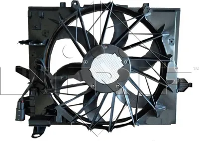 Image de NRF 47861 Ventilateur de refroidissement du moteur