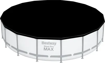 Produktbild von Bestway® PVC-Abdeckplane Ø 555 cm, schwarz, rund