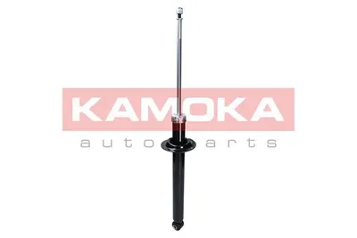 Produktbild von 1 KAMOKA SATZ Gasdruck STOSSDÄMPFER HINTEN