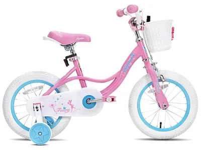 Zdjęcie produktu dla Rower dziecięcy dla dziewczynek – rower dziecięcy 30 cm – z kółkami pomocniczymi – hamulec ręczny – koszyk – różowy