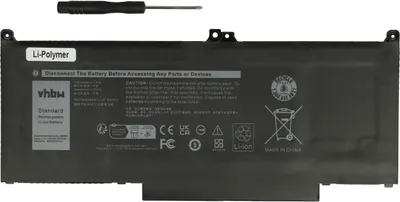 Produktbild von vhbw Akku kompatibel mit Dell Latitude 7400, 7300-P99G, 7400-8N6DH Notebook (7400 mAh, 7,6 V, Li-Polymer)