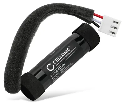 Image de CELLONIC 1x Batterie pour Enceinte Harman Kardon Onyx Studio,PR-633496 - (2600mAh, 3.7V)
