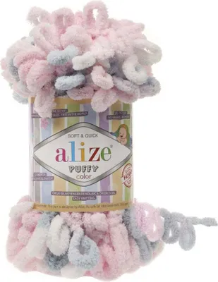 Produktbild von Alize Puffy Color 5864 Strickgarn