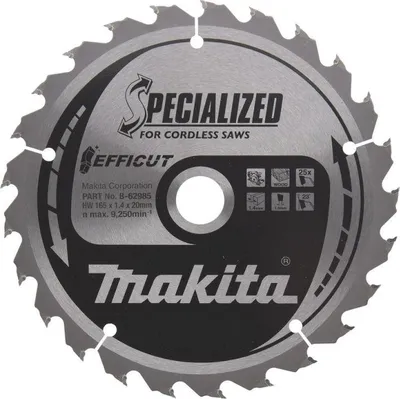 Produktbild von Makita  B-62985-2 EFFICUT Sägeblatt 165x20x25Z