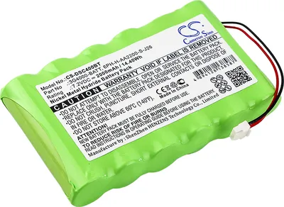 Obrázok produktu pre TECHTEK Batéria kompatibilná s [DSC] 3G4000, 3G4000 Cellular Communicators, LE4000 nahrádza 1P-3BH7220, pre 2AAP2200MAH, pre 3G4000, pre 3G4000-BA