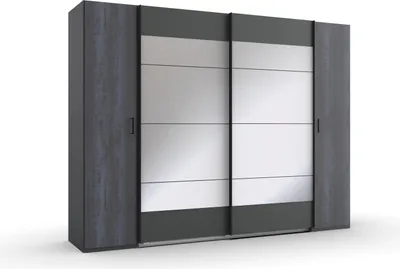 Produktbild von Dreh-/Schwebetürenschrank "Kopenhagen" in GRAPHIT + DIGI STEEL OPTIK mit 4 Türen und 10 Einlegeböden. Abmessungen (BxHxT) 272x210x65 cm