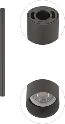 Immagine prodotto di Faretto spot FOURTY grigio 1xGU10x10W in alluminio, dimensioni: 75x5x4 cm, IP20, Nowodvorski Lighting