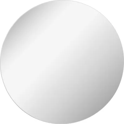 Produktbild von FACKELMANN Spiegel rund Ø 60 cm MIRRORS / Wandspiegel mit Befestigung / Maße (B x H x T): ca. 60 x 60 x 1,5 cm / hochwertiger Badspiegel / moderner Badezimmerspiegel / Durchmesser 60 cm