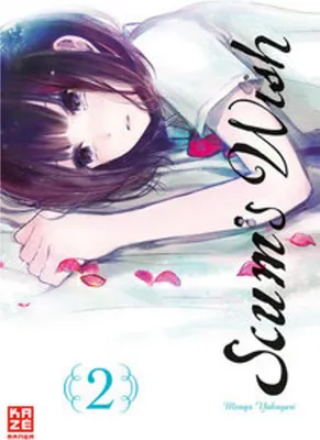 Produktbild von Scum's Wish 02