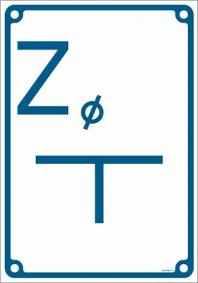 Obrázok produktu pre Z - Doska na vodovodné šupátko PVC 140X200 PN