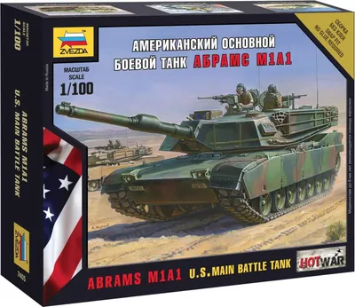 Immagine prodotto di Zvezda 1:100 M1A1 Abrams U.S. Kampfpanzer