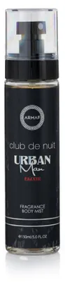 Produktbild von Armaf Club de Nuit Urban Man Kö rperspray 150 ml ( Herren)