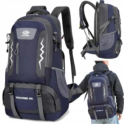 Produktbild von Tourenrucksack 60 l für die Berge-wasserdicht, reflektierend, mit Laptopfach