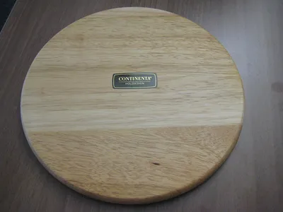 Zdjęcie produktu dla Salto Vesperteller, Gummibaum Ø24,5x1,2 cm 30995 4017167309958