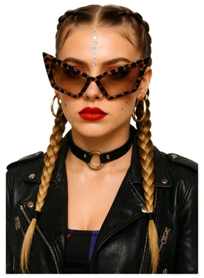 Produktbild von 70er Jahre Leopardenbrille