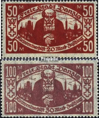 Produktbild von Briefmarken Danzig 1923 Mi 131-132 (kompl.Ausg.) Gefälligkeitsentwertung gestempelt Rentnerhilfe