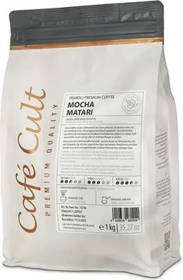 A bag of coffee beans.