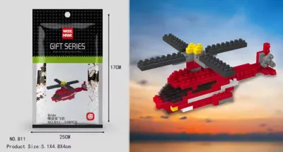 Obrázek produktu pro Stavební kostky vrtulníku Model vrtulníku LNO Micro-Bricks