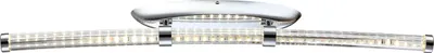 Produktbild von Globo Candy Deckenleuchte Chrom, 1xLED; 68045D