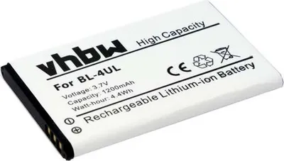 Produktbild von vhbw Akku kompatibel mit Nokia TA-1030, 6310 2021, TA-1008, 3310 2017, New 3310 Handy Smartphone Telefon (1200 mAh, 3,7 V, Li-Ion)