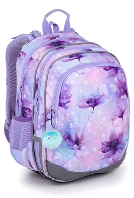 Produktbild von Schulrucksack Eiskönigin Topgal ELLY 24050