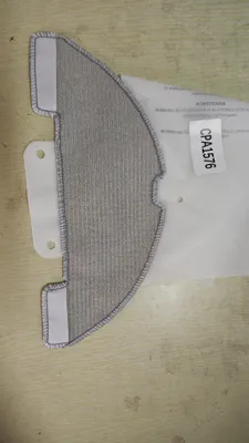 Produktbild von Airzeen R7 Kehrmaschine Zubehör Mopp