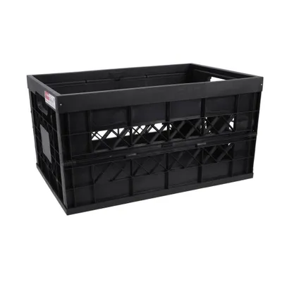 Zdjęcie produktu dla Sigma home 57700612, Schowek, Czarny, Prostokątny, Monochromatyczny, 45 l, 530 mm