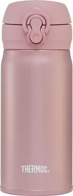 Produktbild von Thermos Isolierflasche "King" 1,2 l Hammerschlag