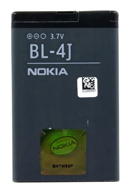 Obrázok produktu pre Originálna batéria pre Nokia BL-4J, 74930