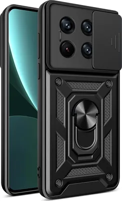 Produktbild von Hülle für Xiaomi 14 Ultra Magnetische Ring Ständer Halter Dia Kameraschutz TPU Bumper Silikon Schutzhülle Schwarz