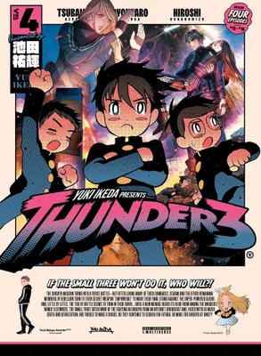 Produktbild von Thunder 3
