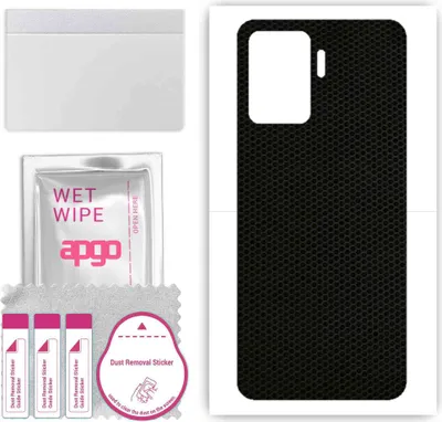 Produktbild von apgo Rückseite Schutzfolie, Skin, kompatibel mit Oppo Reno 5 Lite, Hinten Displayschutzfolie aus Vinylfolie, kratzfest, einfache Montage - Matrix