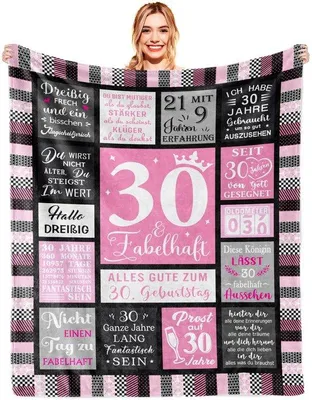 Obrázek produktu pro Dárek k 30. narozeninám pro ženu – dekorace 200 x 150 cm