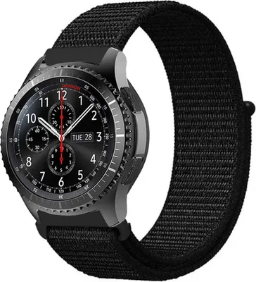 Produktbild von SYSTEM-S Armband 20 mm aus Nylon für Huawei Watch Smartwatch in Schwarz