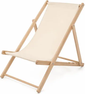 Produktbild von Liegestuhl klappbar aus Holz mit Verstellbarer Rückenlehne, belastbar bis 120 kg (Beige)