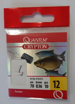 Image de Quantum Crypton Feeder noir #12