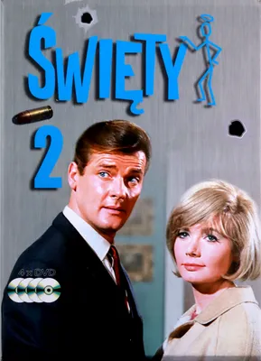 Produktbild von Simon Templar (nur Originalversion) [4xDVD]